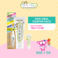 Jack N’ Jill Kids Oral Care Starter Pack RM48.80 (Worth RM53.80)