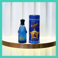 [Local Seller] Versace Blue Jeans EDT 75ml Perfume [100% Original]