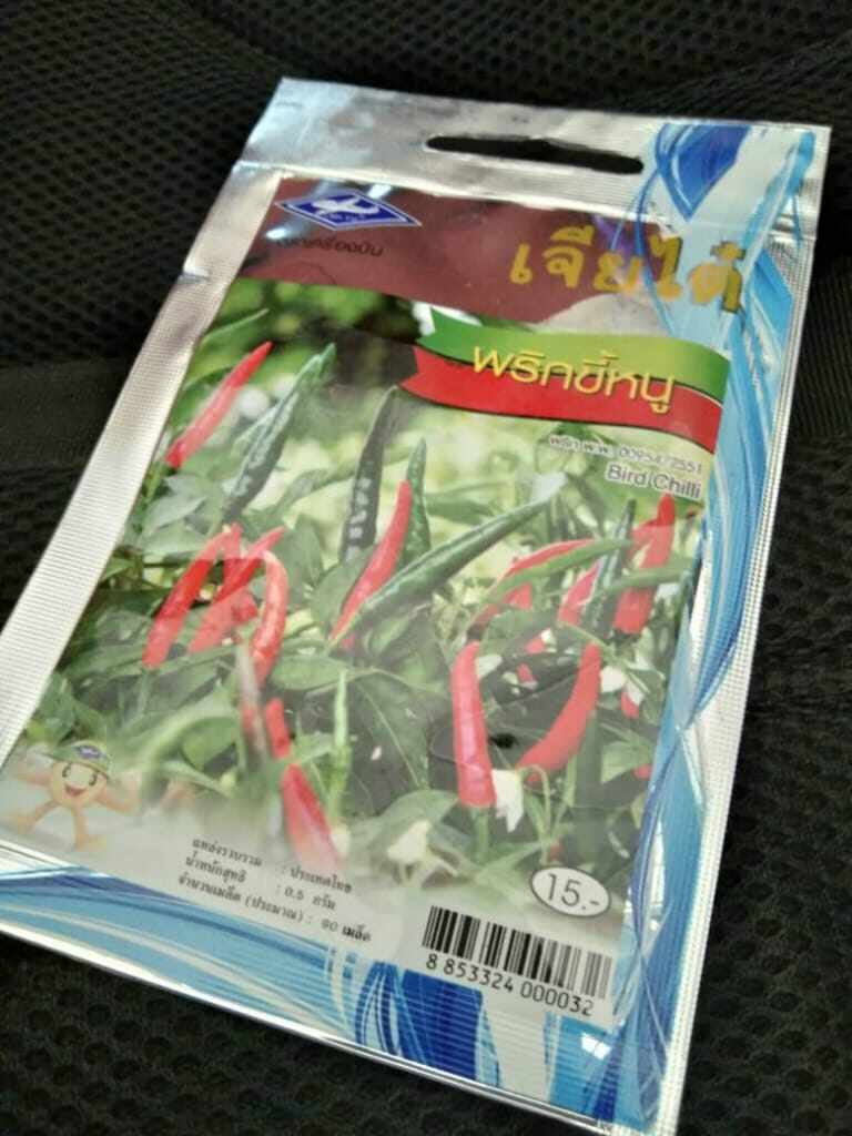 Minda Soleh Iq Booster 100 Biji Homeopati Halal Anak Rajin Minda Soleh Iq Booster 100 Biji Homeopati Halal Anak Rajin