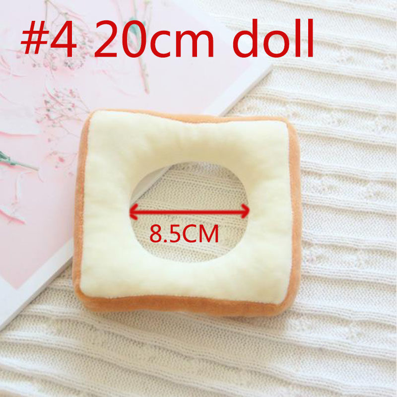 15CM 20CM Xiao Zhan Wang YiBo Doll Toy Headgear Bread Chicken Leg Poached egg Hat Dolls Accessories