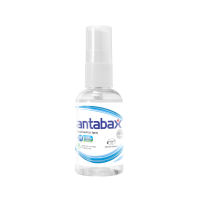 ANTABAX Anti-Bacterial Hand Sanitizer Spray 50ml