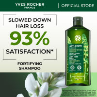 Yves Rocher Anti-Hair Loss Fortifying Shampoo 300Ml