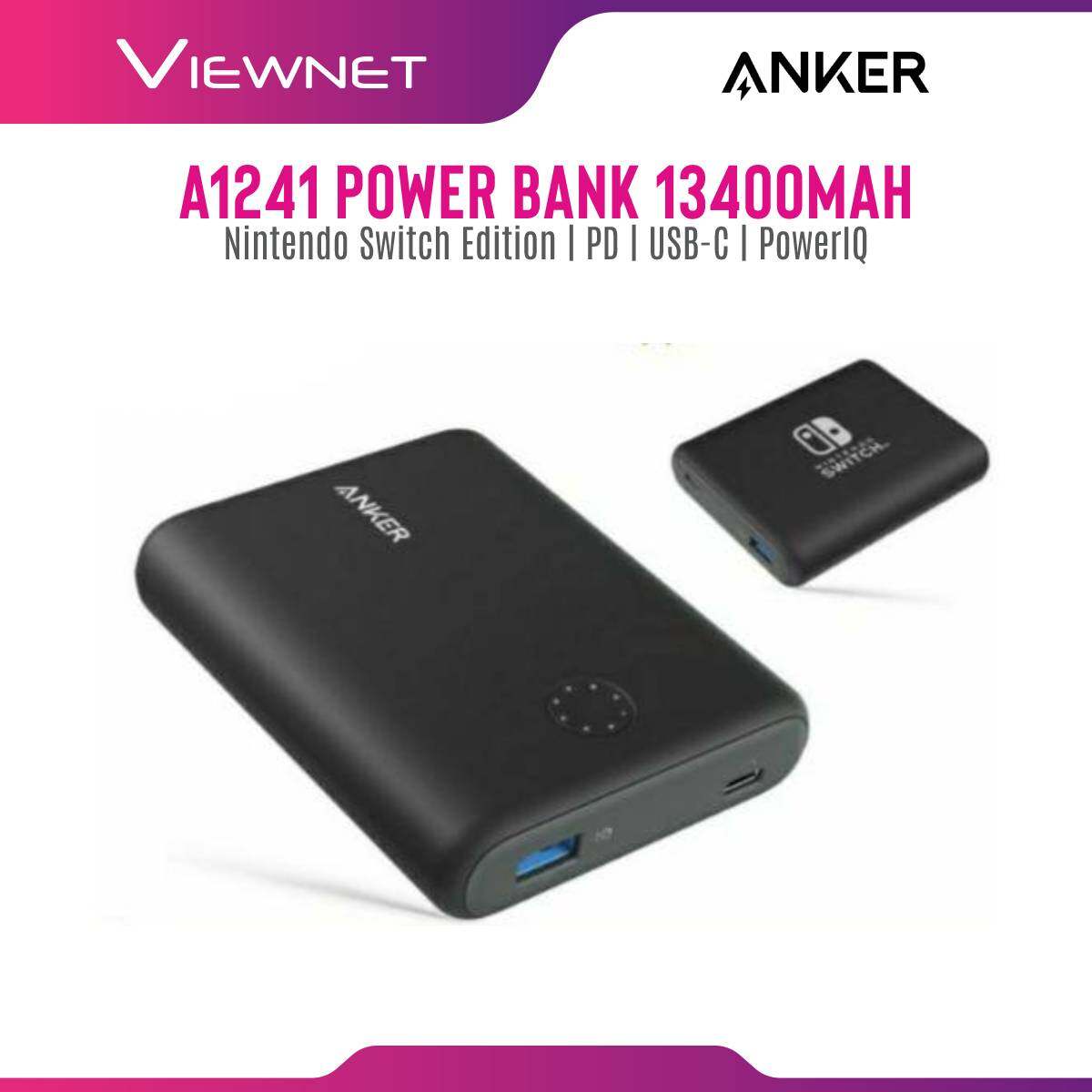 Anker x Nintendo A1241 PowerCore Nintendo Switch Edition 13400mah Power Bank with Power Delivery PD