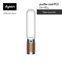 Dyson Purifier Cool PC2 De-NOx Air Purifier TP12 (White) | Captures dust allergen &  virus | Destroys formaldehyde | Penapis Udara