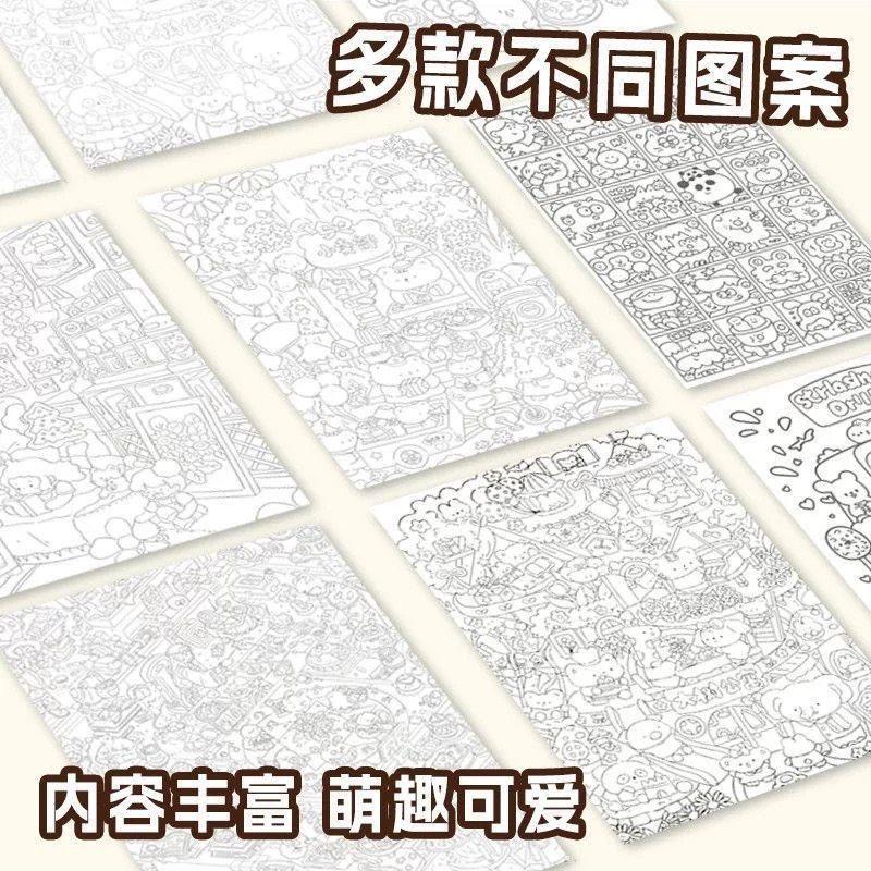 [Ship in 24H] Line drawing practice paper for doodling pen control exercises drawing and sketching book a way to relieve stress and boredom at work Fish Line Drawing Copy Paper Spaque Pen Control Practicelilililie216my20260126
