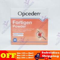 Opceden Fortigen Powder Sachet (10 g x 30s)