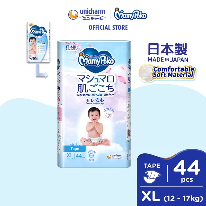 MamyPoko Air Fit Marshmallow Tape Super Premium Baby Diapers XL44 (1 Pack) (12 - 17kg)