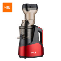 ROUNY Slow juicer Cold press 7 level slow masticating juice extractor Unique FilterFree patented Multi-color NEW PRO