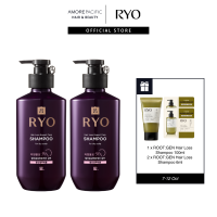 RYO Official Store | Hair Loss Expert Care Twin Shampoo Set