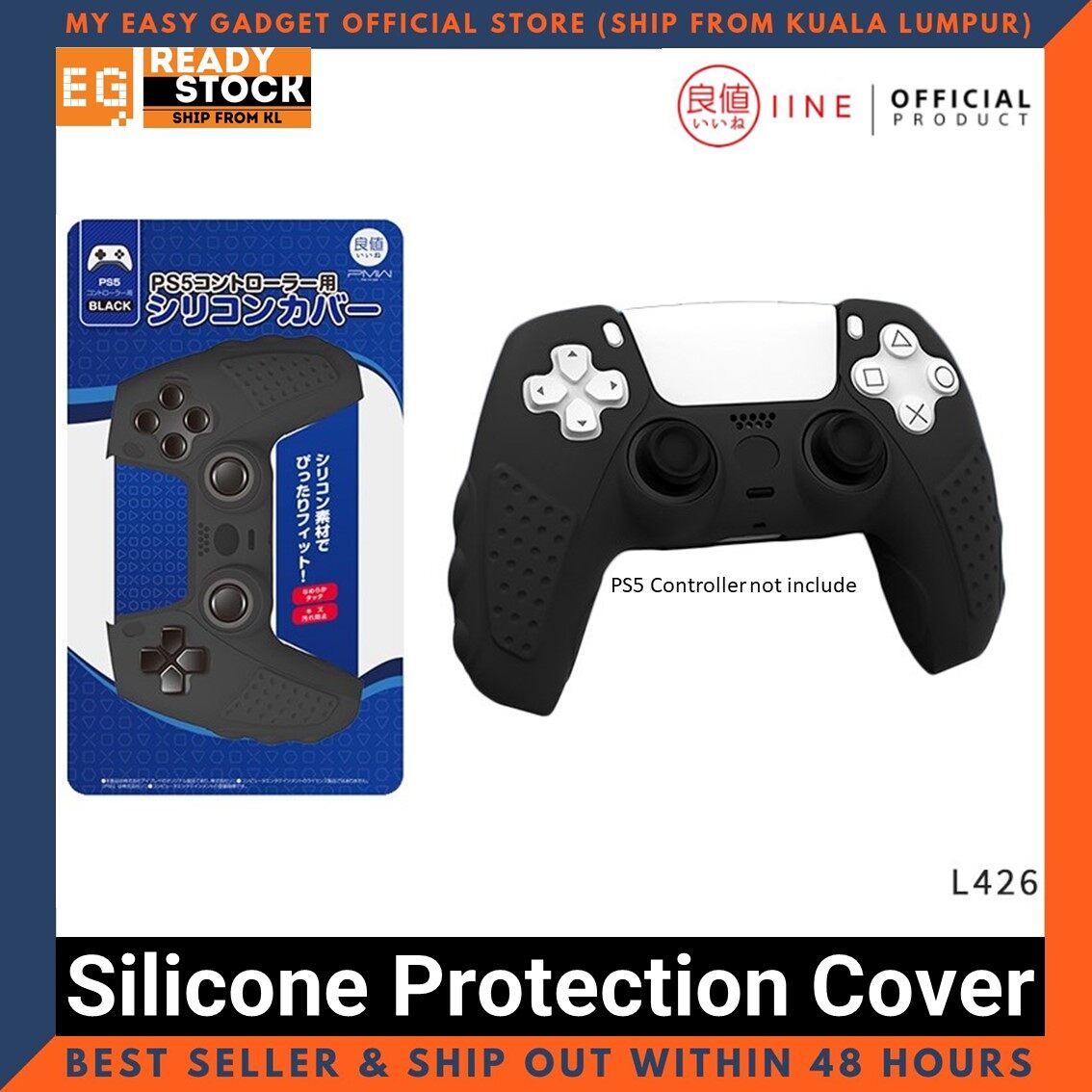 IINE PS5 Soft Silicone Gel Rubber Case Cover Protective Cover for Playstation5 PS5 Controller Protection Case L426 L427