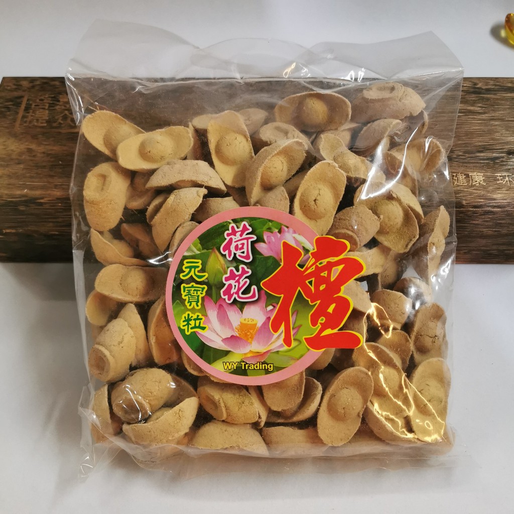 福安神纸料＃花香元宝粒（100粒装）茉莉花，柚皇，薰衣草，荷花 味道清香