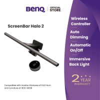 [New] BenQ ScreenBar Halo 2 Monitor Light | Wireless Control | Auto Dimming & On/Off | Back Light
