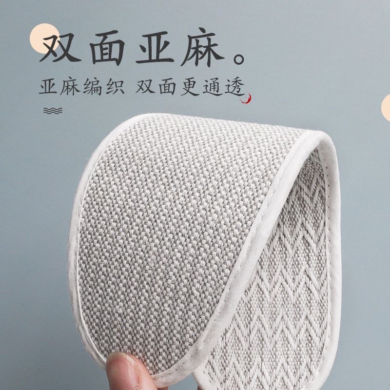 [EE ] Thick Insole Linen Breathable Sweat-Absorbent Men's and Women's Soft Bottom Strong Durable Leather Shoes Cotton Insole Winter Wholesale Shoes Accessories