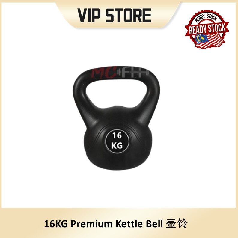 VIP 16KG Premium Kettle Bell Gym Training Plastic Coating Kettlebell dumbbell weight lifting Kettle Bell Women 壶铃
