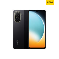 POCO C71 Smartphone | 3GB+64GB/4GB+128GB Massive 5200mAh battery 15W fast charging 32MP AI dual camera Wet touch technology