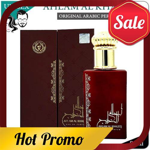AHLAM AL KHALEEJ - ARABIC PERFUME EDP BY ARD AL ZAAFARAN DUBAI UNISEX FRAGRANCE READY STOCK