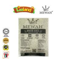 【Lazland ONLY】MEWAH White Rice 1kg