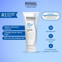 Physiogel Hypoallergenic Daily Moisture Therapy Intensive Cream 100ml