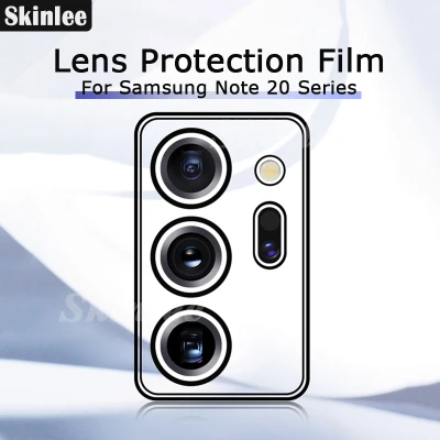（2 Pieces） Back Camera Lens Tempered Glass Protector for Galaxy Note 20 Ultra Screen Protector Film for Samsung Note 20 Ultra Glass Film