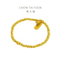 Chow Tai Fook Gold ″Auspicious Blessing & Good Health″ Bracelet - F233039
