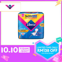 Libresse Maxi Non-Wings Pads 24cm (3x20s) - Secure Fit & Leakage Protection