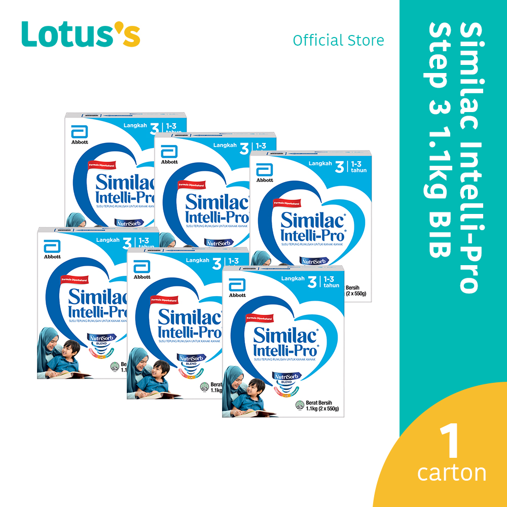 Similac Intelli-Pro Step 3 (1.1kg X 6)(1 Carton)