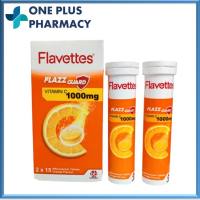Flavettes FLAZZ GUARD Effervescent Vitamin C 1000mg 30s [EXP 05/2027] (Orange / Passionfruit)