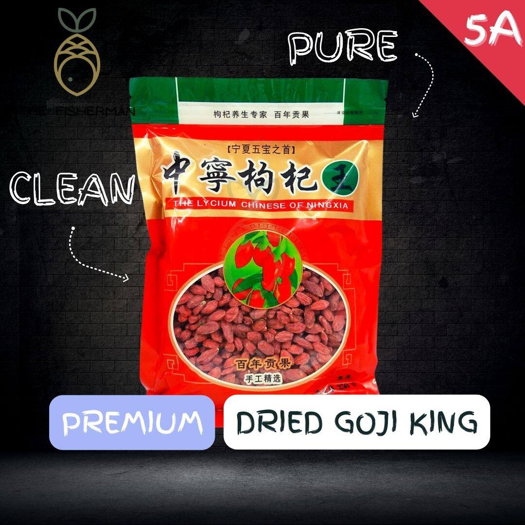 Premium Dried Goji King (250G) 中宁枸杞王 - The Fisherman