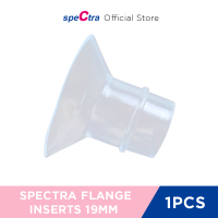 BabyLux Breast Pump Funnel Insert (For 28mm Funnel)