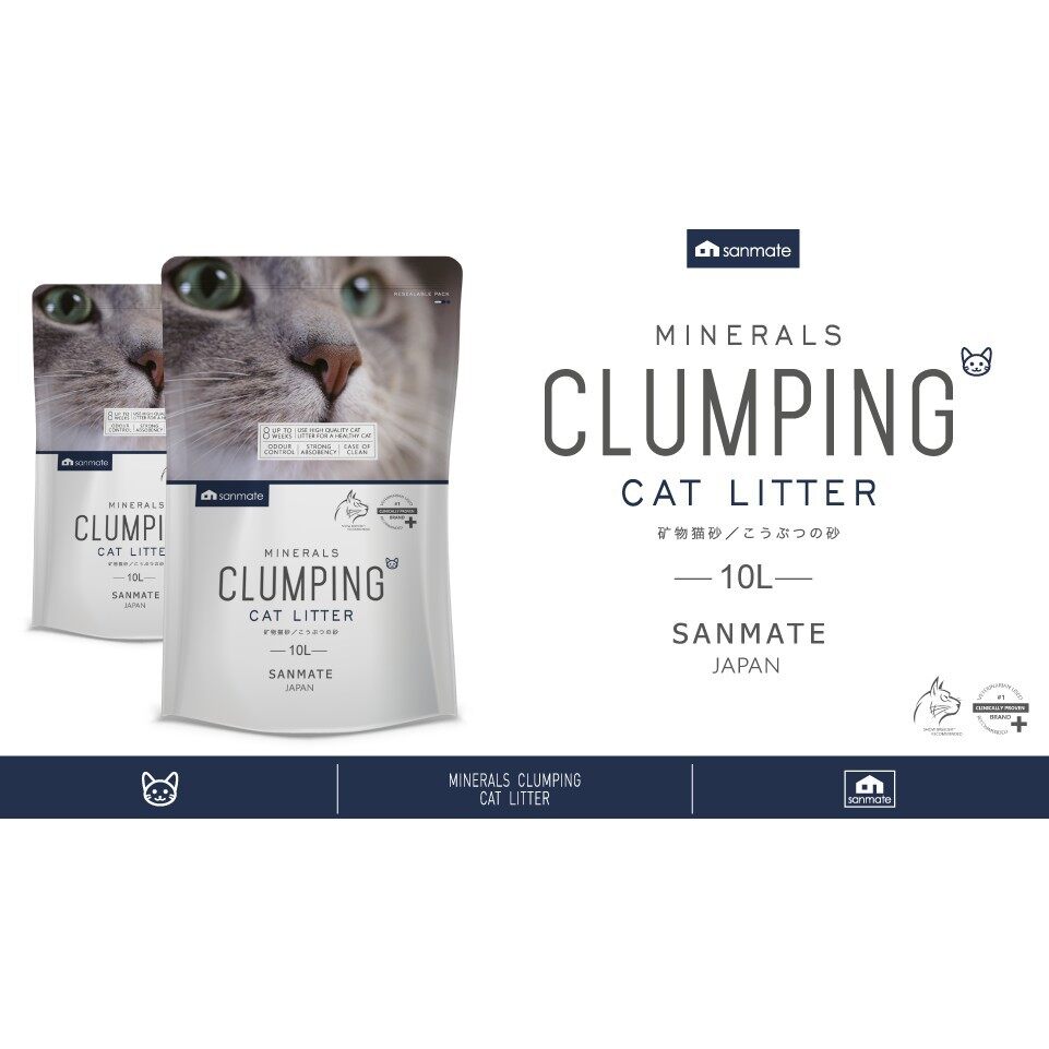 Sanking Mineral Clumping Cat Litter 10L / 7kg Bentonite cat sand toilet smelly good clumping pasir kucing tandas japanese murah good cheap bagus sanmate
