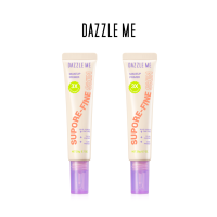 [HOT] DAZZLE ME Supore-Fine Skin Makeup Primer Blur Pores & Fine Lines 12H Oil Control 20g