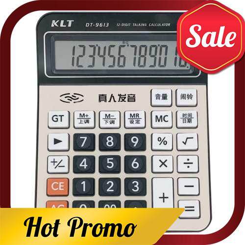 Office Desktop Calculator 12 Digit Large Display LCD Metal Surface Big Sensitive Buttons Battery Powered Electronic Calculator with Time Date Show Alarm Clock Function for Business Home Supplies (Standard)