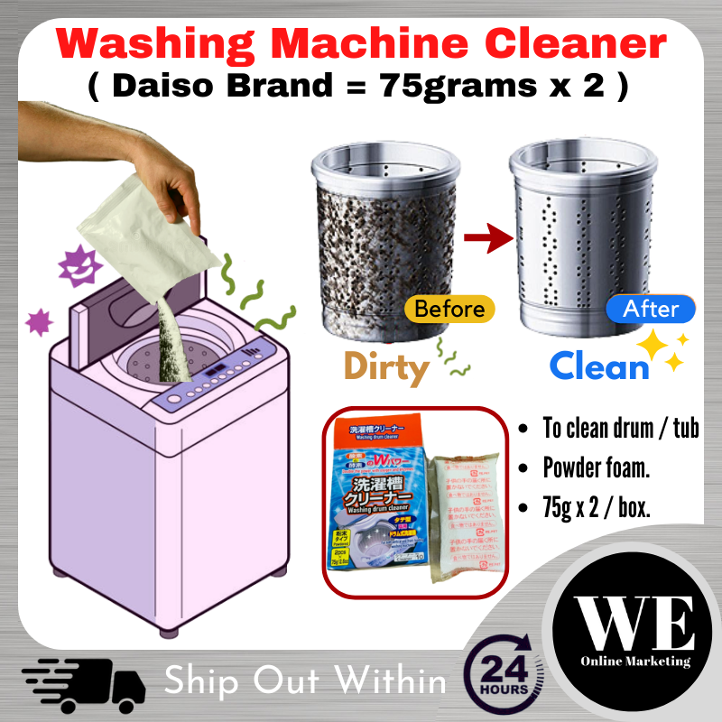 (Ready Stock) Washing Machine Cleaner (2 pack / box) Daiso Cosway