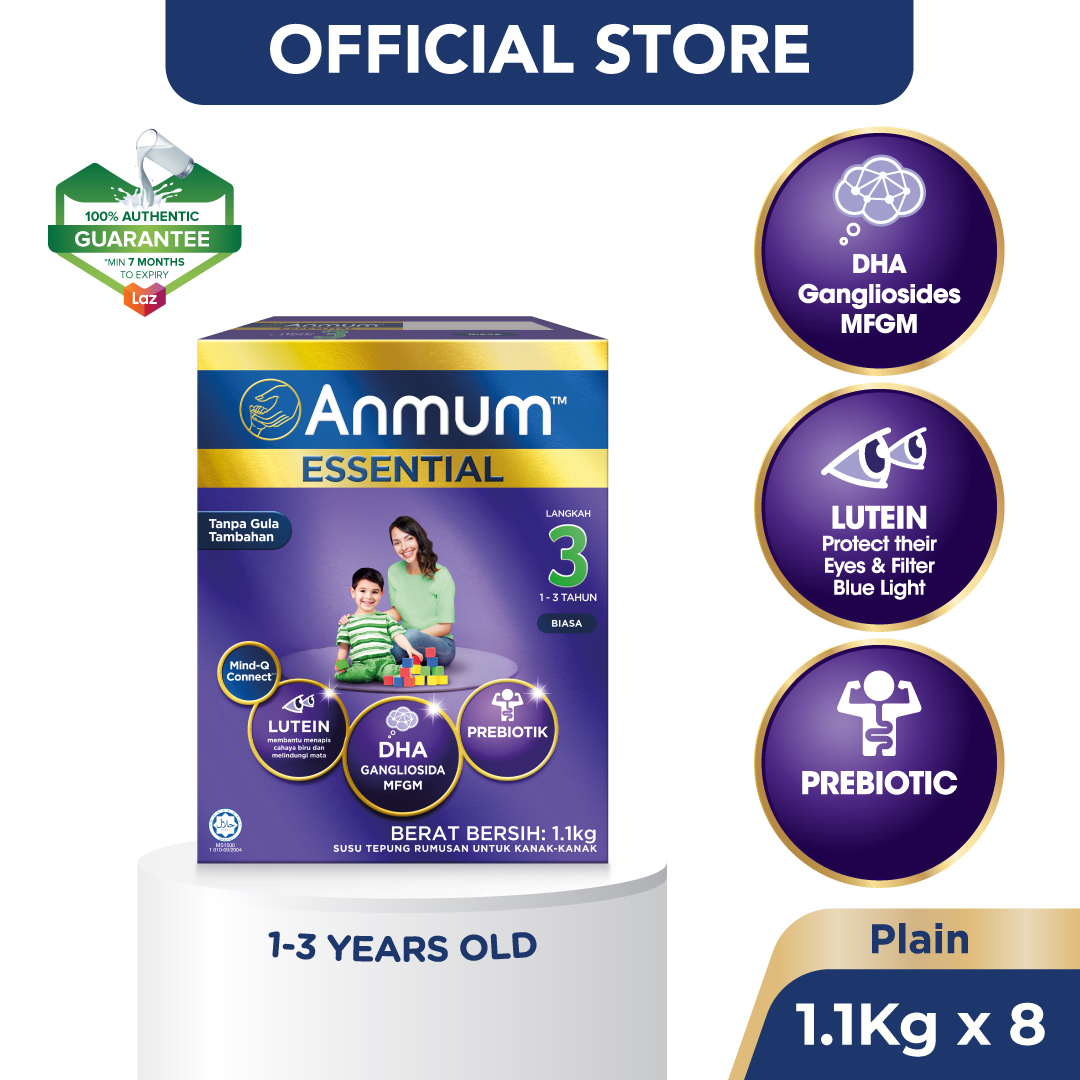 ANMUM Essential Step 3 Children Formula Milk Powder (1 - 3 Years) Plain 1.1Kg x 8