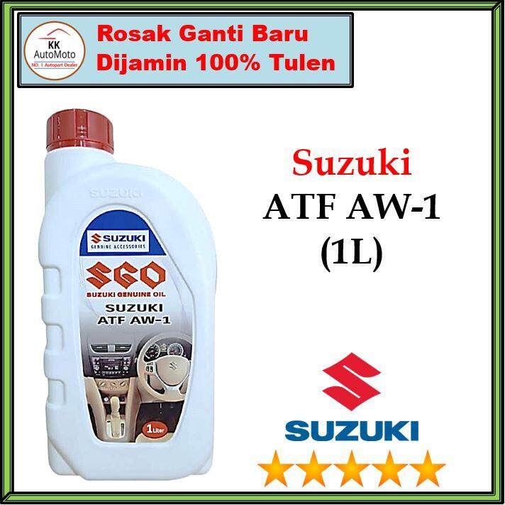 Suzuki ATF Auto Transmission Oil AW1 (1L) Price, Reviews WapCar