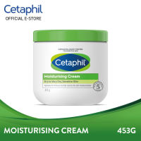 Cetaphil Moisturizing Cream For Face & Body 453G For Sensitive Dry Oily Combination Skin