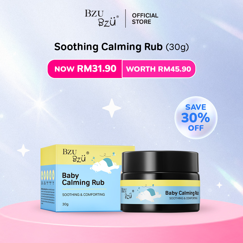 BZU BZU Soothing Calming Rub Cream - 30g