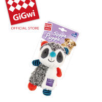GiGwi Suppa Puppa with Squeaker and Crinkle Pet Toy