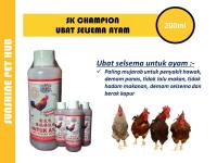 SK Champion Ubat Ayam 200ml