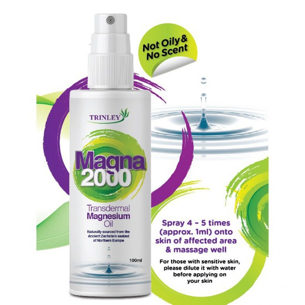 Trinley Magna Magnesium Spray 2000 (Transdermal Magnesium Oil Spray) 100ml