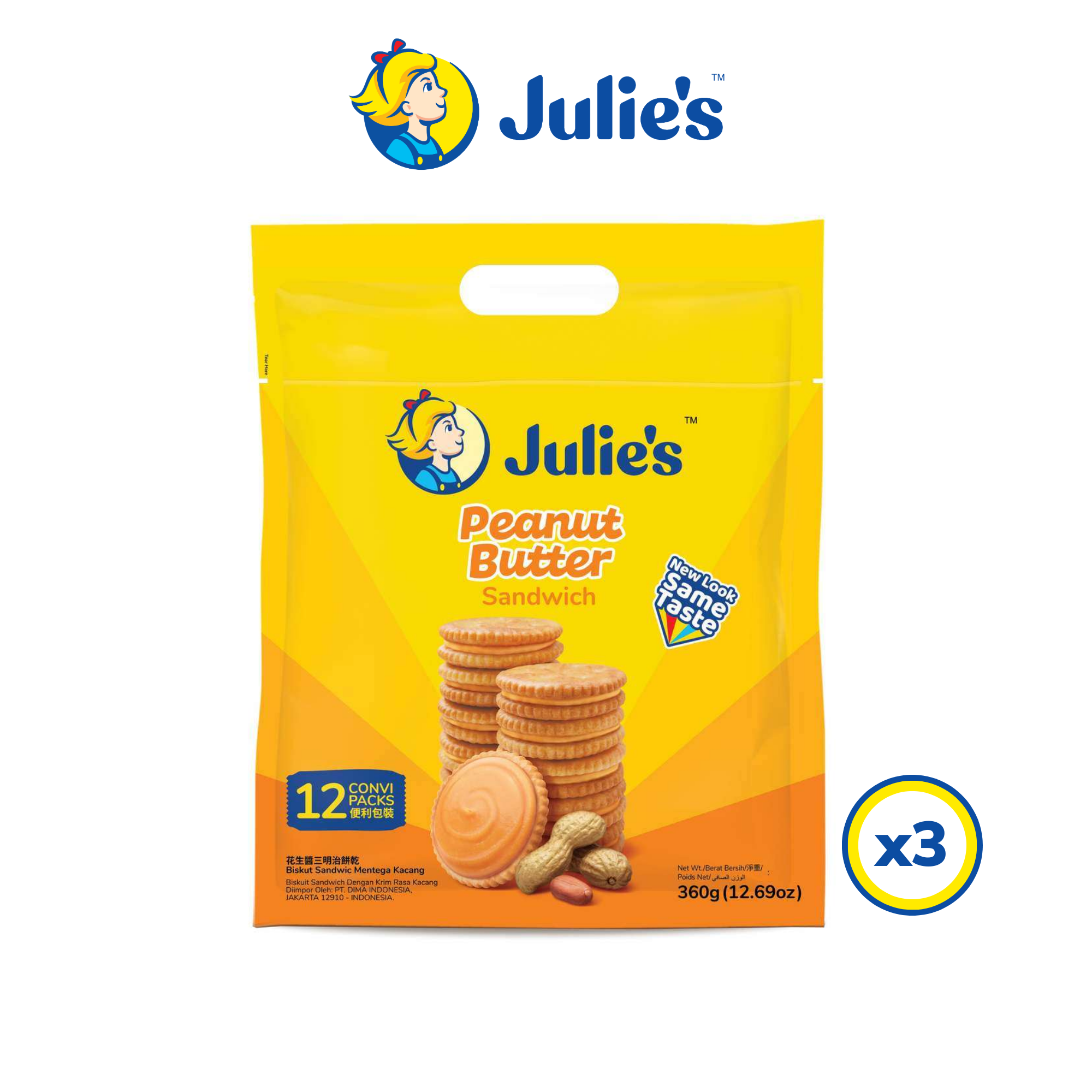 Julie\'s Peanut Butter Sandwich 360g x 3 packs