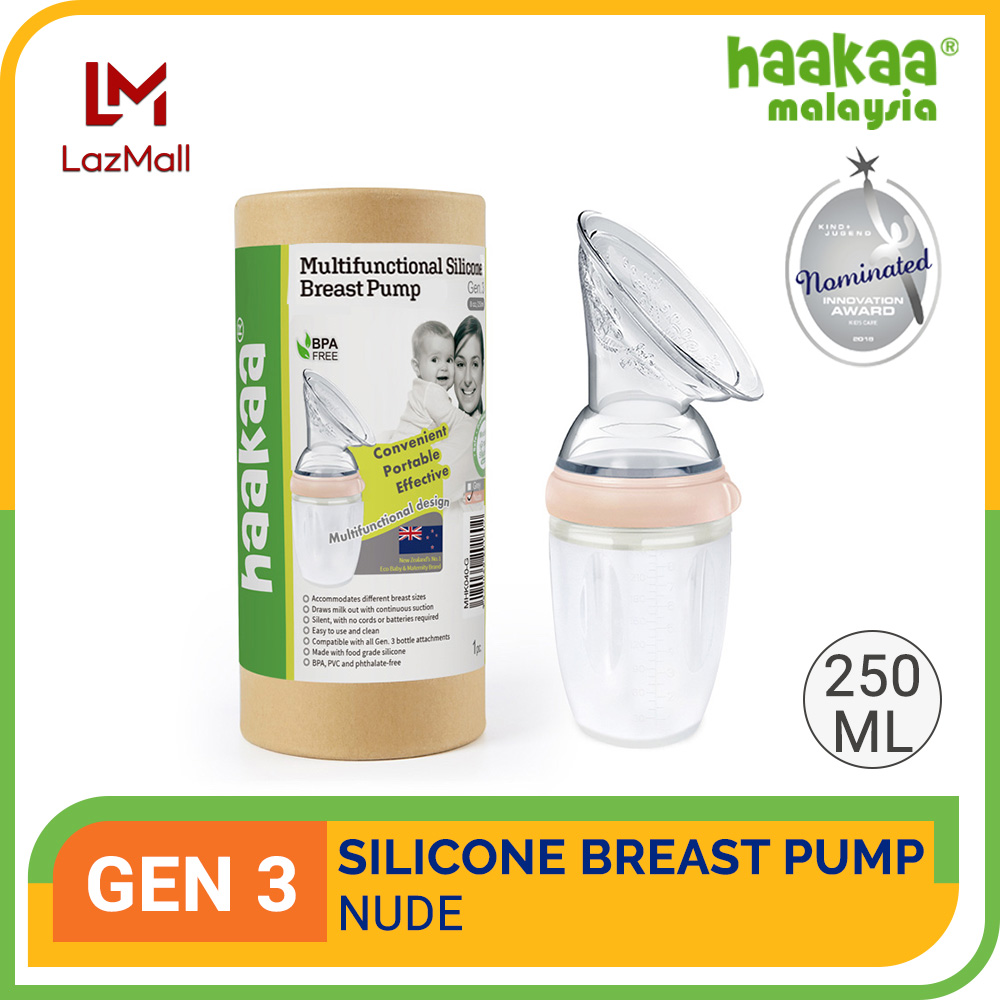 Haakaa Gen 3 Silicone Breast Pump Milk Collector ( 250ml )