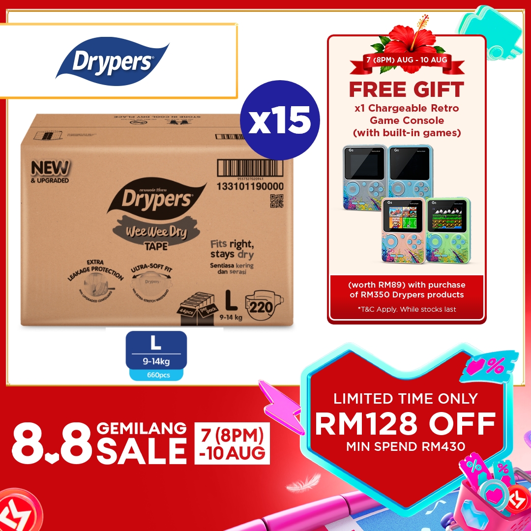 [NEW & UPGRADED] Drypers Wee Wee Dry Baby Tape Diapers M52/ L44/ XL36/ XXL32s (15 Packs) - Super Dry Soft & Fit