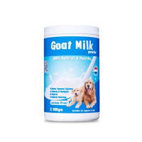 FIDO Premium Cat & Dog Milk Powder 500gm/ Pet Goat Milk Power