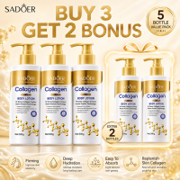 PEPO - SADOER Collagen Anti-Aging Body Lotion Moisturizing Brightening Hydrating Body Care Lotion 300g