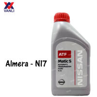 Nissan Genuine Auto Transmission Fluid ATF Matic D / Matic J / Matic S - 1 Liter