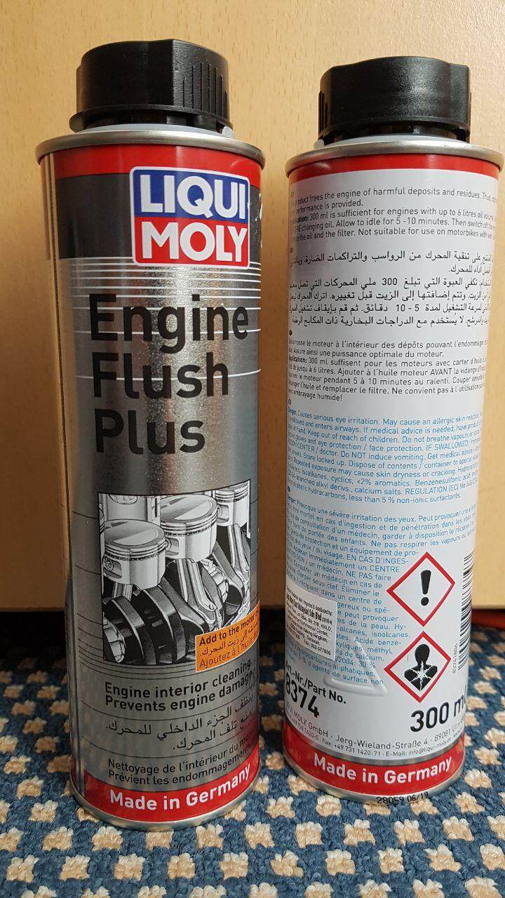 LIQUI MOLY ENGINE FLUSH 300 ml Price, Reviews WapCar