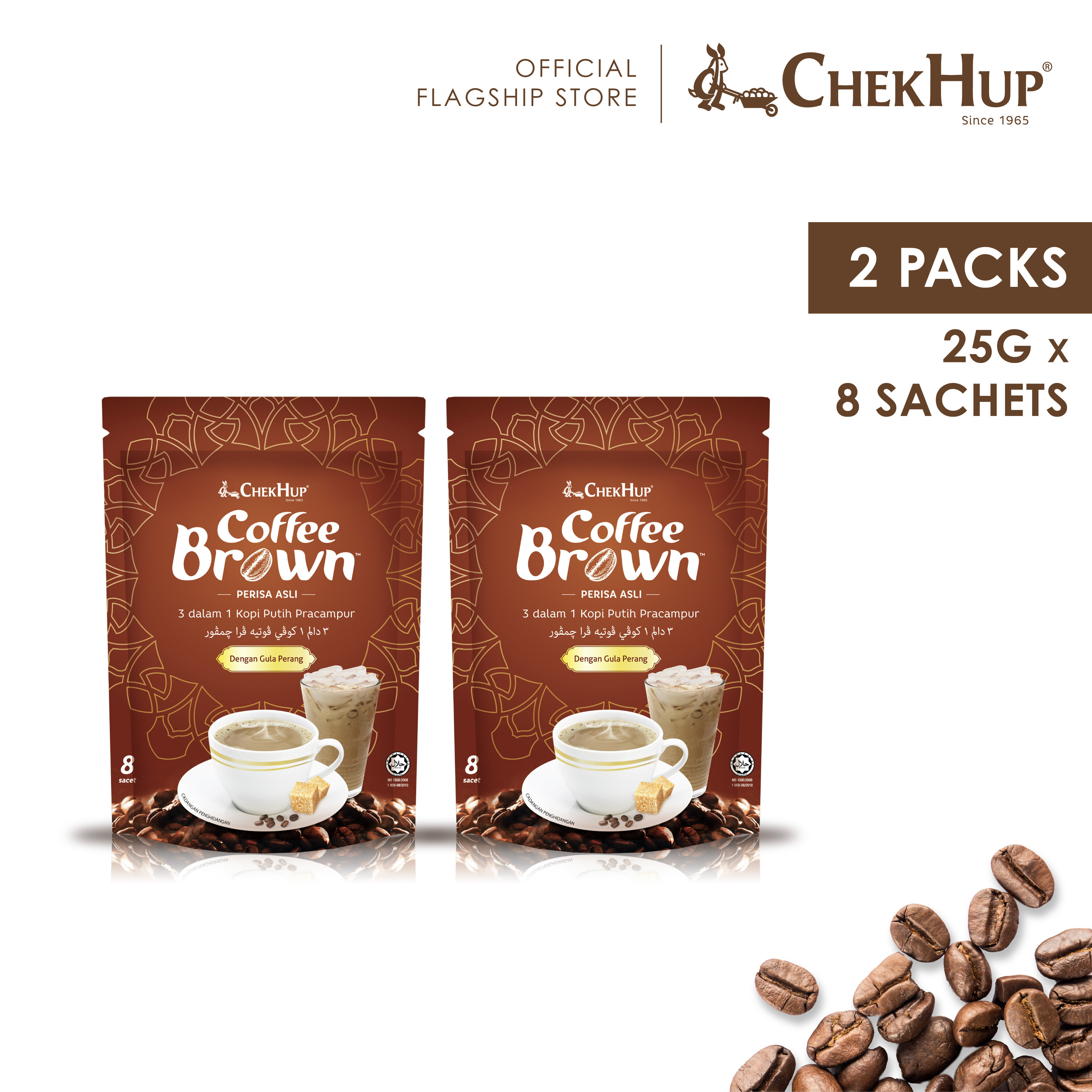 Chek Hup Coffee Brown 25g x 8s (Bundle of 2 Packets)