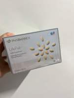 NEW Nuskin Nu Skin Pharmanex Lifepak dietary supplement 30 packets (READY STOCK)