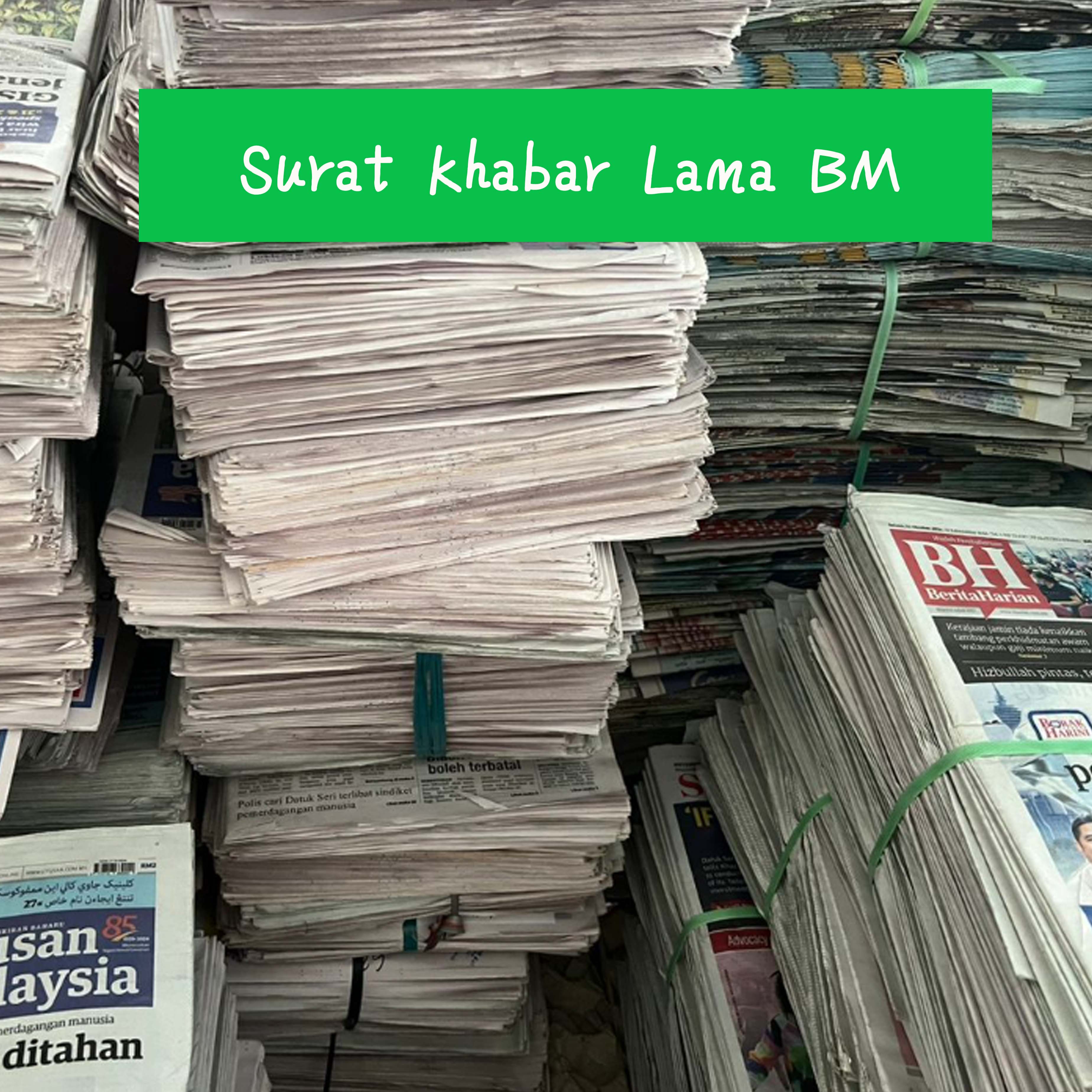 【READY STOCK】📰Surat Khabar Lama📰 Old Newspaper 旧报纸 0.5 KG （SURAT KHABAR MALAY ENGLISH）